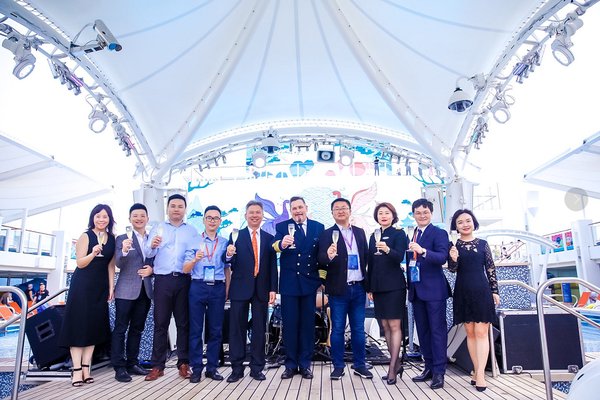 大湾区首个创新旅游产品落地 “世界梦号”启动 “大湾邮”首航