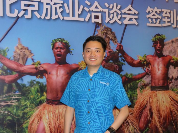 斐济旅游局大中华区总监兼首席代表郑入瑞