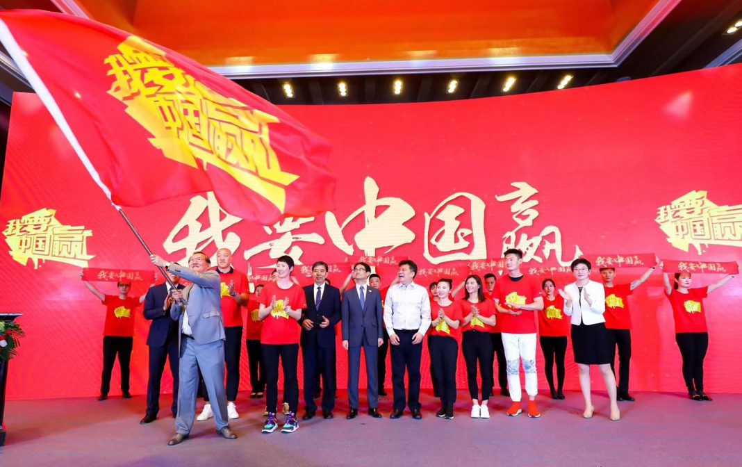 凯撒旅游启动2020东京奥运会中国奥委会辖区票务运营
