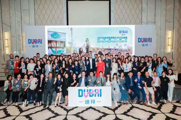 2019 China Roadshow_SH