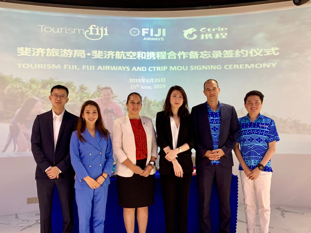 斐济旅游局、斐济航空与携程战略合作 布局中国市场