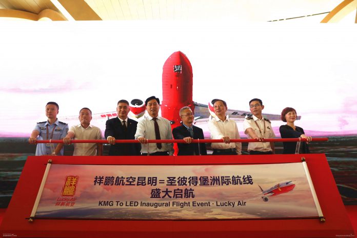 祥鹏航空昆明直飞圣彼得堡航线开通