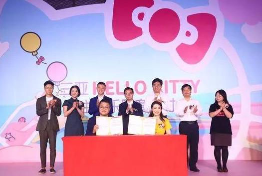 HELLO KITTY主题乐园落户三亚 预计2024年开园
