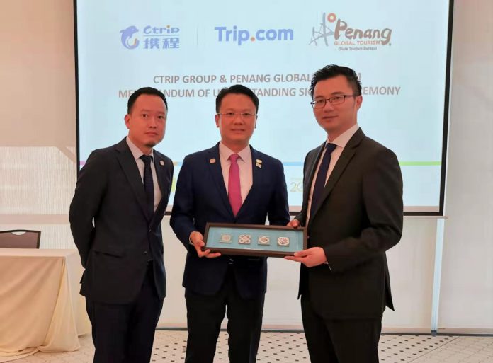 携程集团持续拓展国际市场 与槟城开展全球战略合作