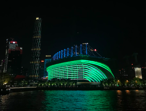 广州海心沙亚运场馆升级改造 计划变身”音乐博物馆”