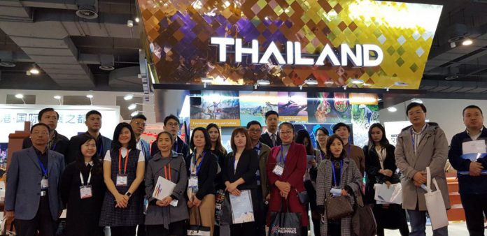 1.泰国会展局-泰国重新定义你的商务活动-持续推动中国奖励旅游的发展-1068x519