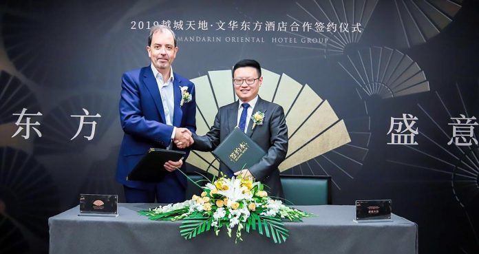 Mandarin Oriental Nanjing Signing Ceremony