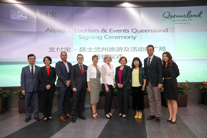昆士兰州旅游及活动推广局与支付宝签署战略合作备忘录