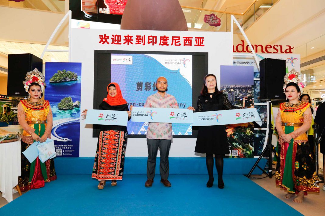 广之旅 | TTG China