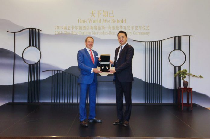 2019丽思卡尔顿酒店梅赛德斯-奔驰交车仪式