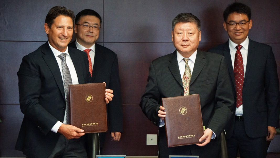 国际航协与中国国家留学基金委签署实习生合作协议