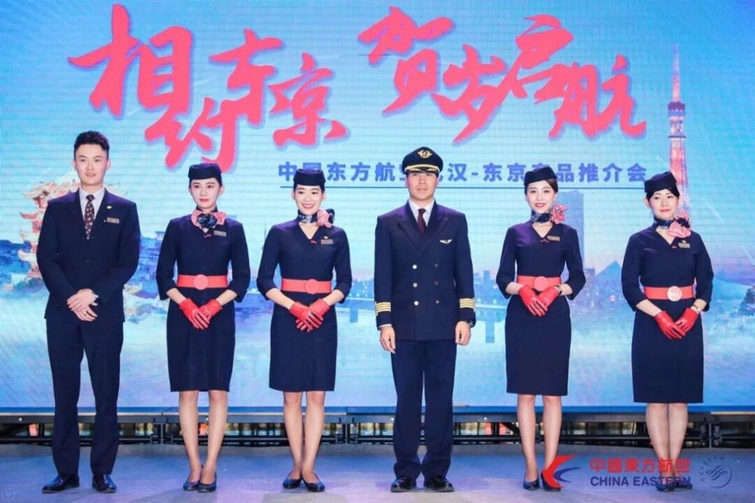 东航明年1月开通武汉—东京航线