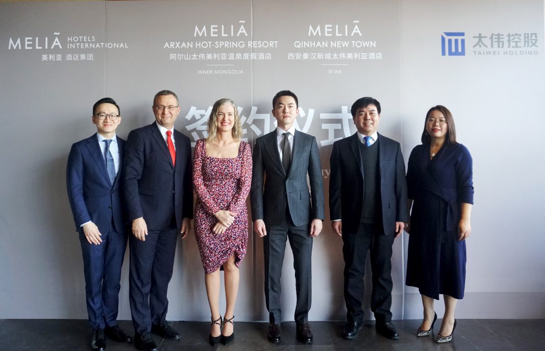 美利亚酒店集团签约中国两家酒店 预计2022年开业
