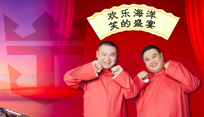 螢幕快照 2019-12-04 15.03.44