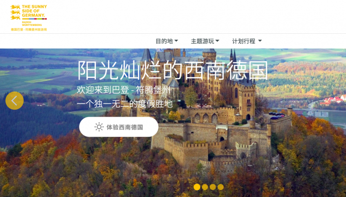 螢幕快照 2020-01-22 16.01.16