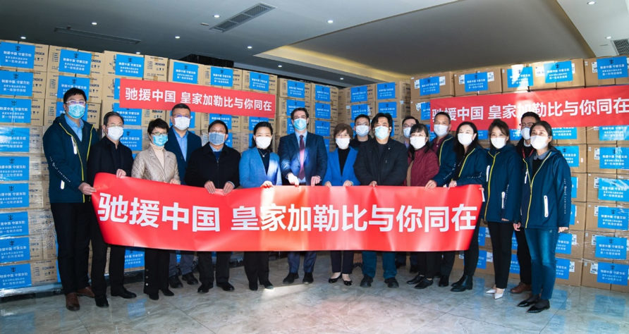 皇家加勒比首批70万只3M N95口罩正式交付