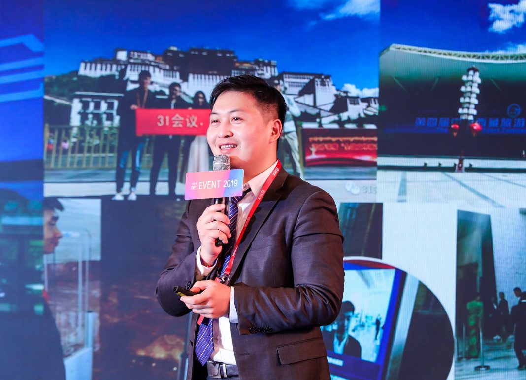 广交会移至线上成风向标 会展企业”重线下”业务模式面临再思考