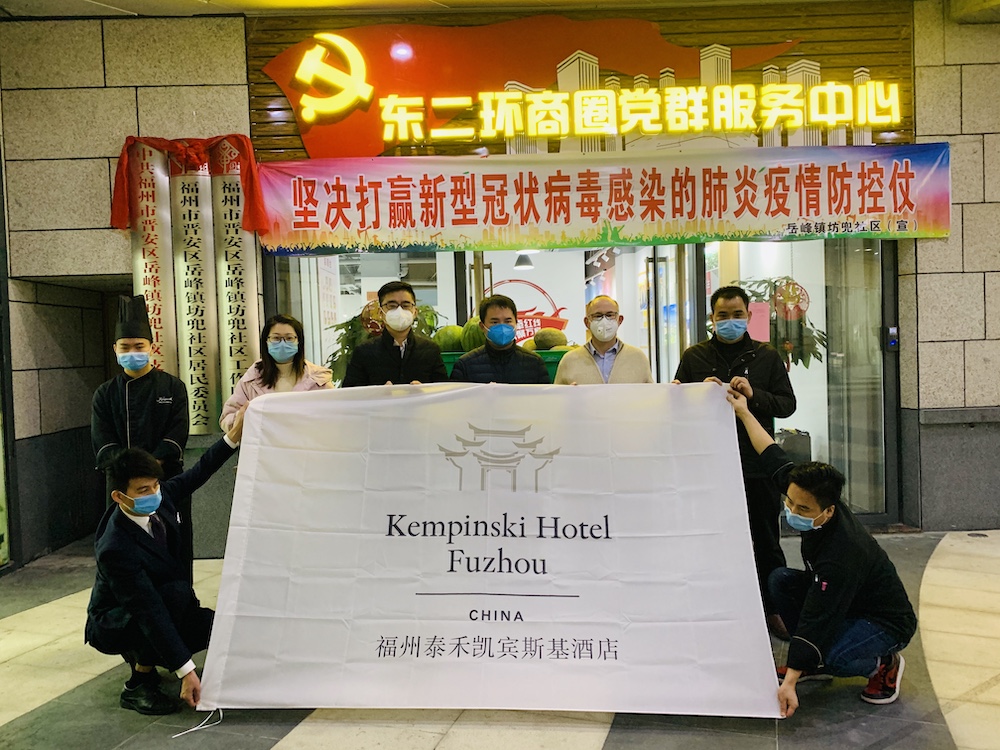 泰禾旗下酒店联合发起公益感恩活动 致谢福建医疗人员