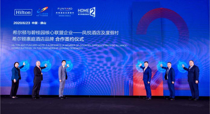 202006231829_2877391f1