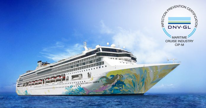Dream Cruises Explorer Dream_CIP-M