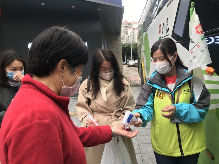 微信图片_20200401102402