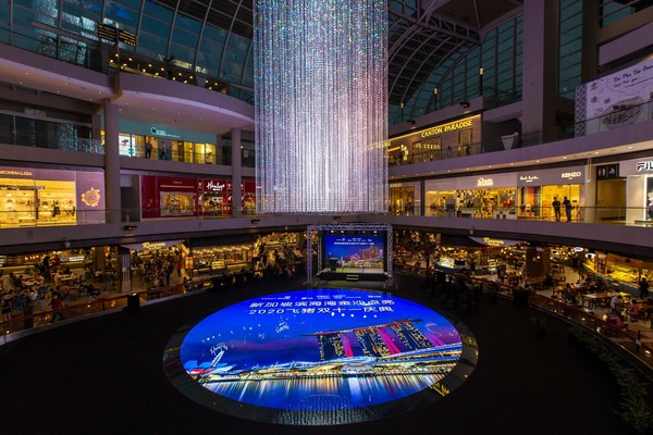 新加坡滨海湾金沙入驻飞猪平台