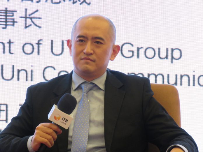 华程国旅集团副总裁严亚非