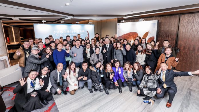 2021沙特埃尔奥拉中国路演上海站参会者合影