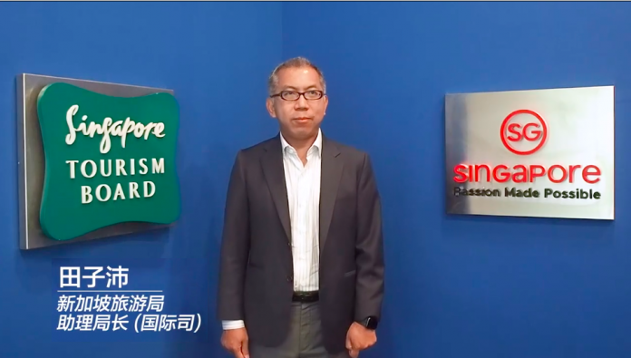新加坡旅游局国际司助理局长田子沛