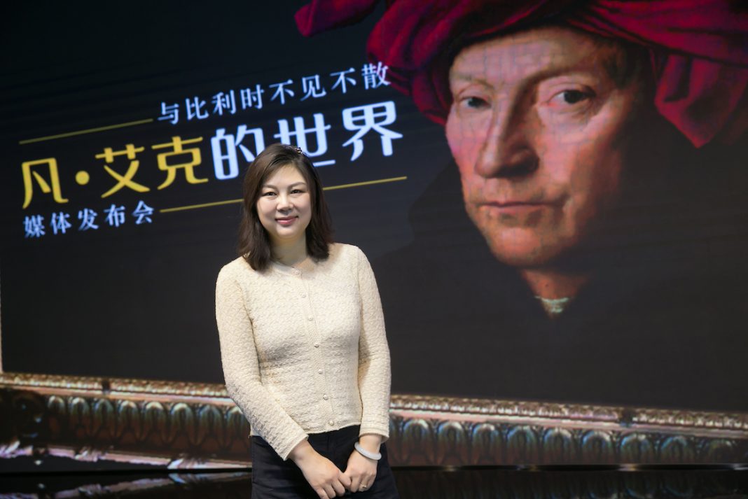 比利时放宽防疫举措 推出“凡·艾克主题年”