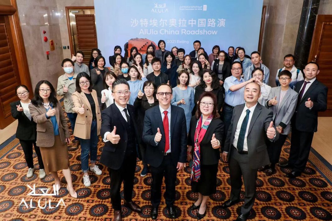 沙特阿拉伯5月17日开放边境 埃尔奥拉推出全新自然体验