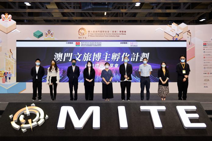 20210711172035-160eab7e3d311cb