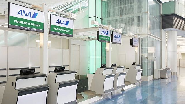 ANA