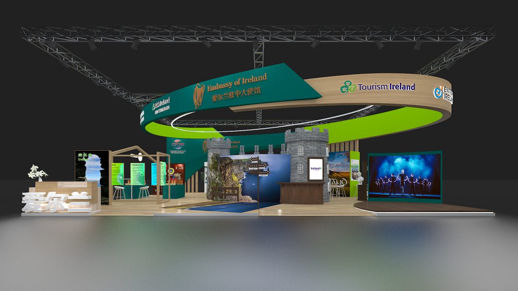 爱尔兰担任服贸会主宾国 旅游局首次亮相