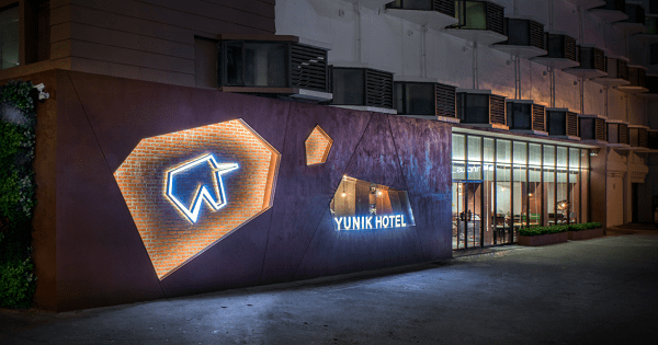 首旅如家布局电竞酒店市场