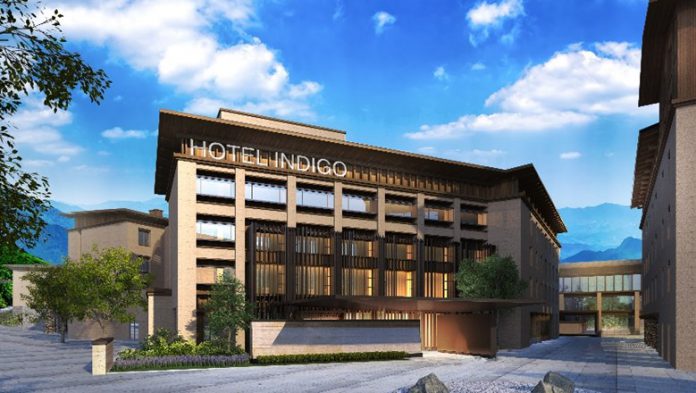 九寨英迪格酒店