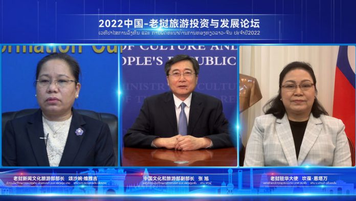 中国-老挝文化和旅游交流开新局