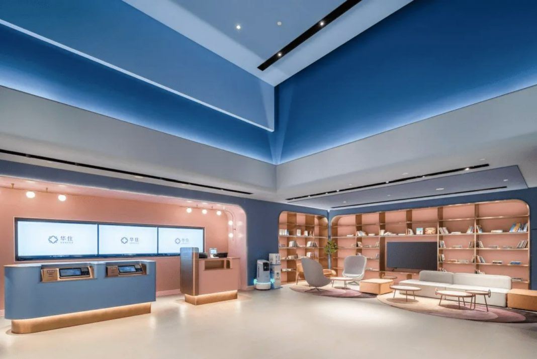 华住再度升级加盟店扶持政策