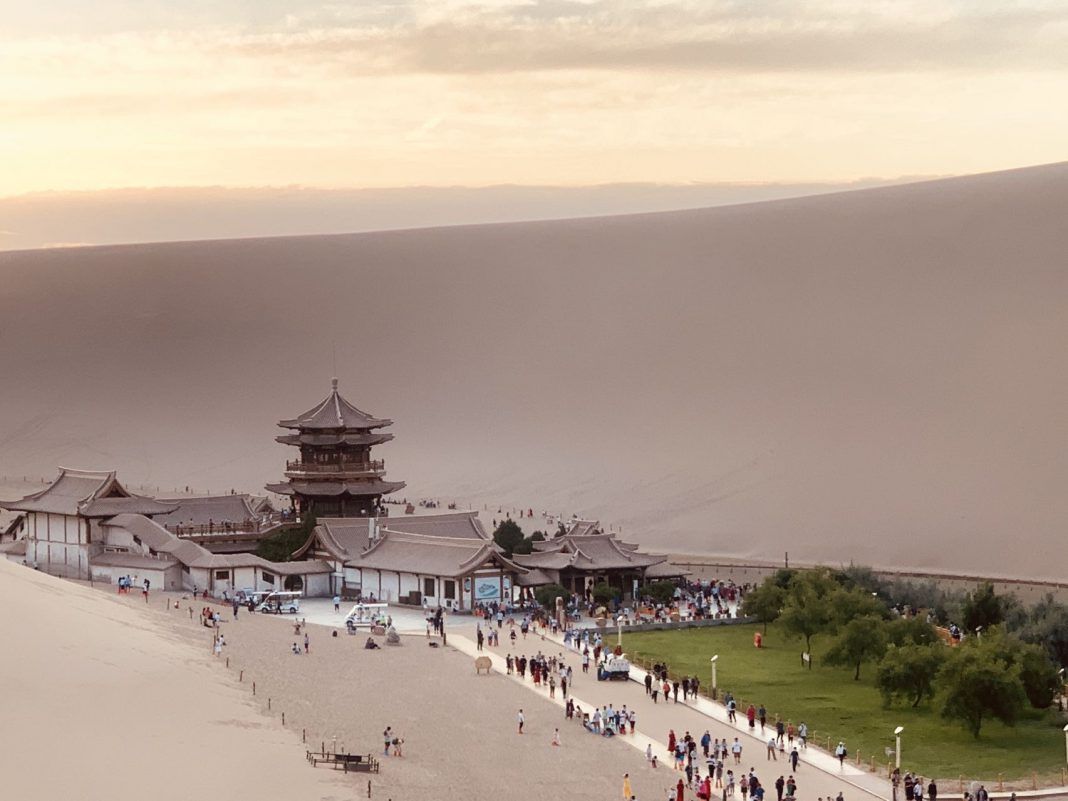 大敦煌全域旅游开发建设项目启动