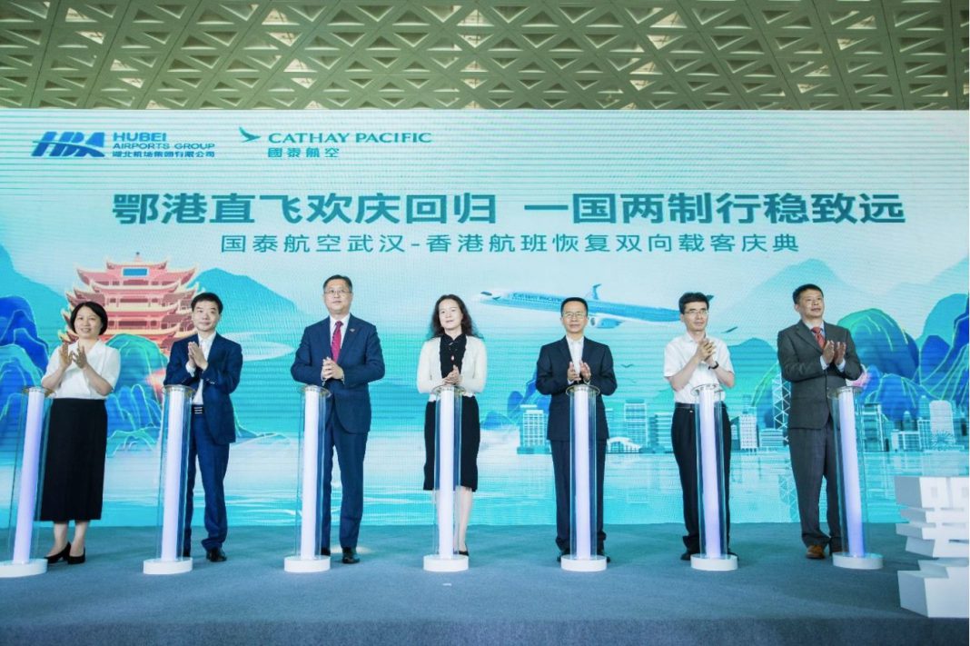 国泰航空香港-武汉客运航线重新启航