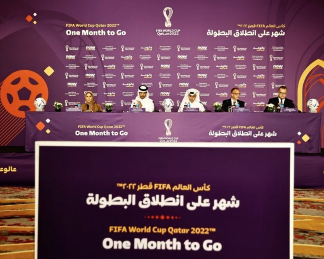 2022卡塔尔世界杯组织方为观众增加3万客房