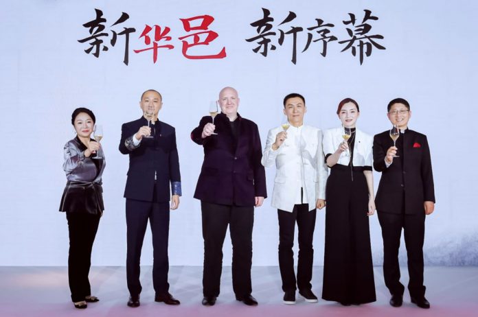 屏幕截图 2022-11-09 135131