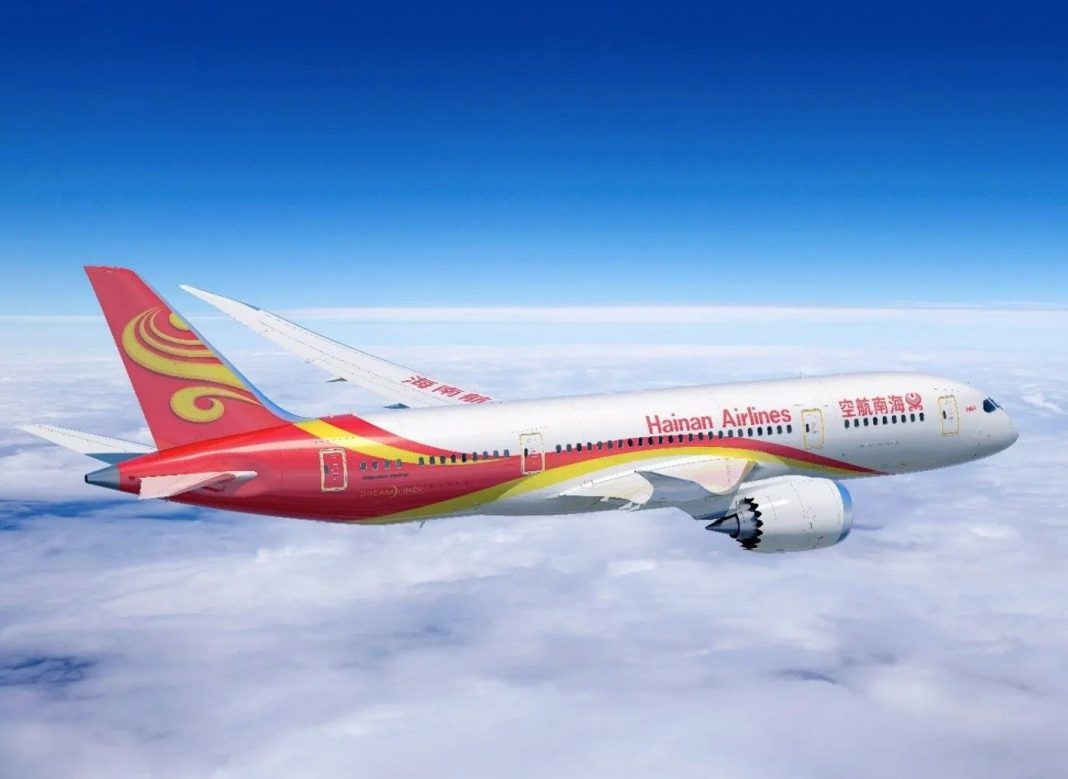 海航9月1日开通北京-东京(羽田)航线