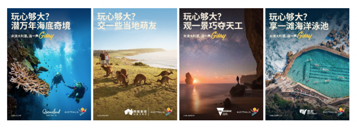 屏幕截图 2023-03-03 150937
