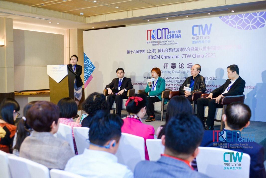 IT&CM China暨CTW China首届线上线下混合型展会开幕