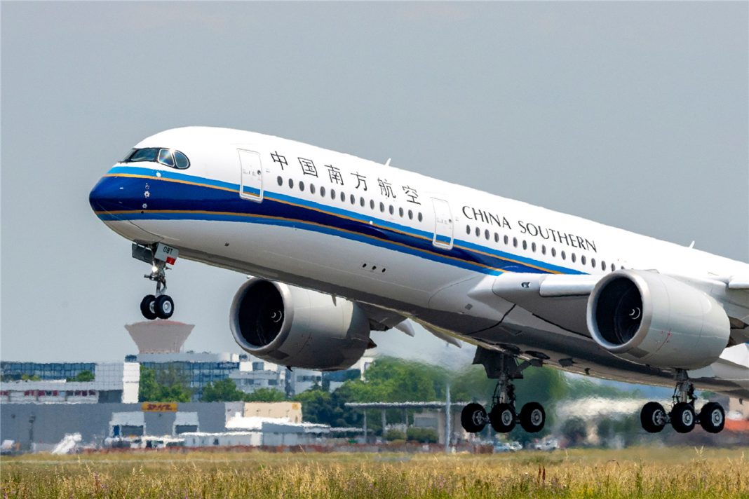 南航6月7日新开北京大兴至伦敦航线