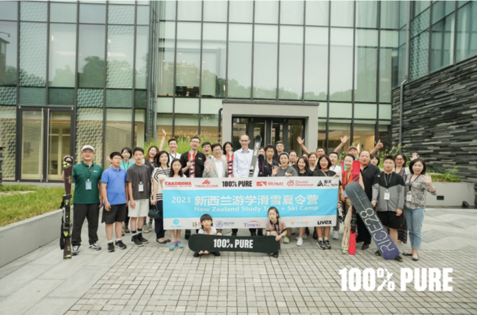 截圖 2023-07-24 下午7.04.28