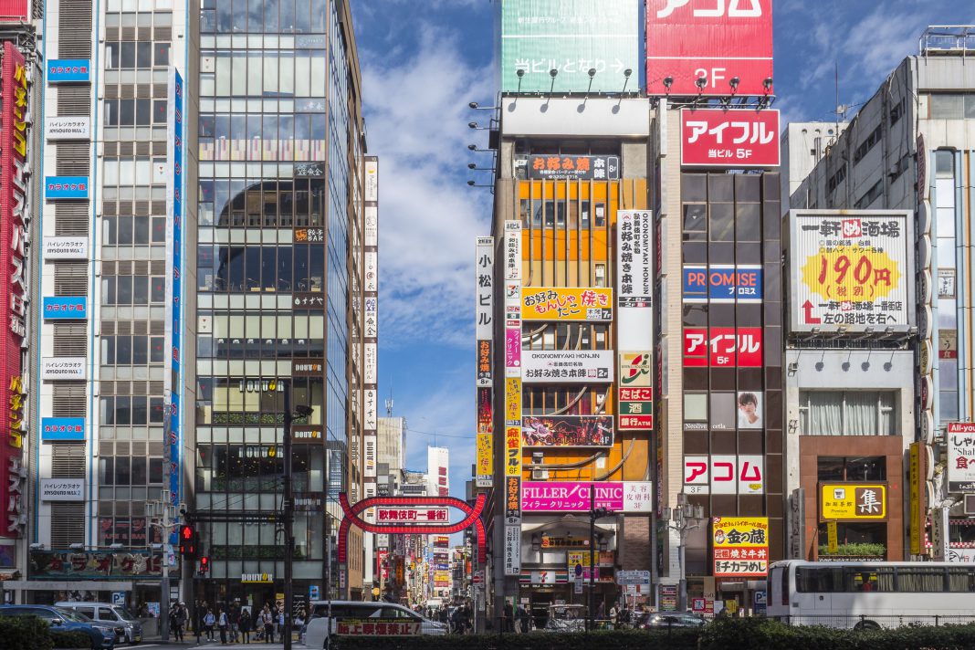 日本制定会奖战略 目标2030成亚洲首要商务目的地