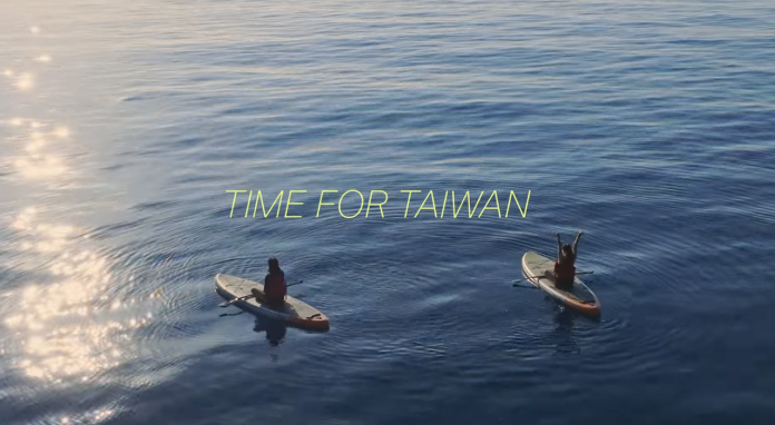 Time for Taiwan2