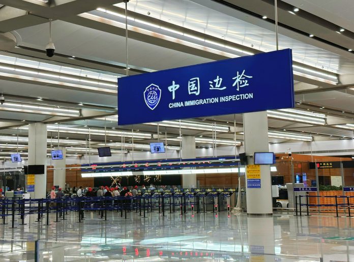 微信图片_20231031130300